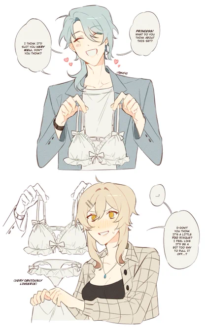 (2) slightly nsfw ⚠️ (??) 