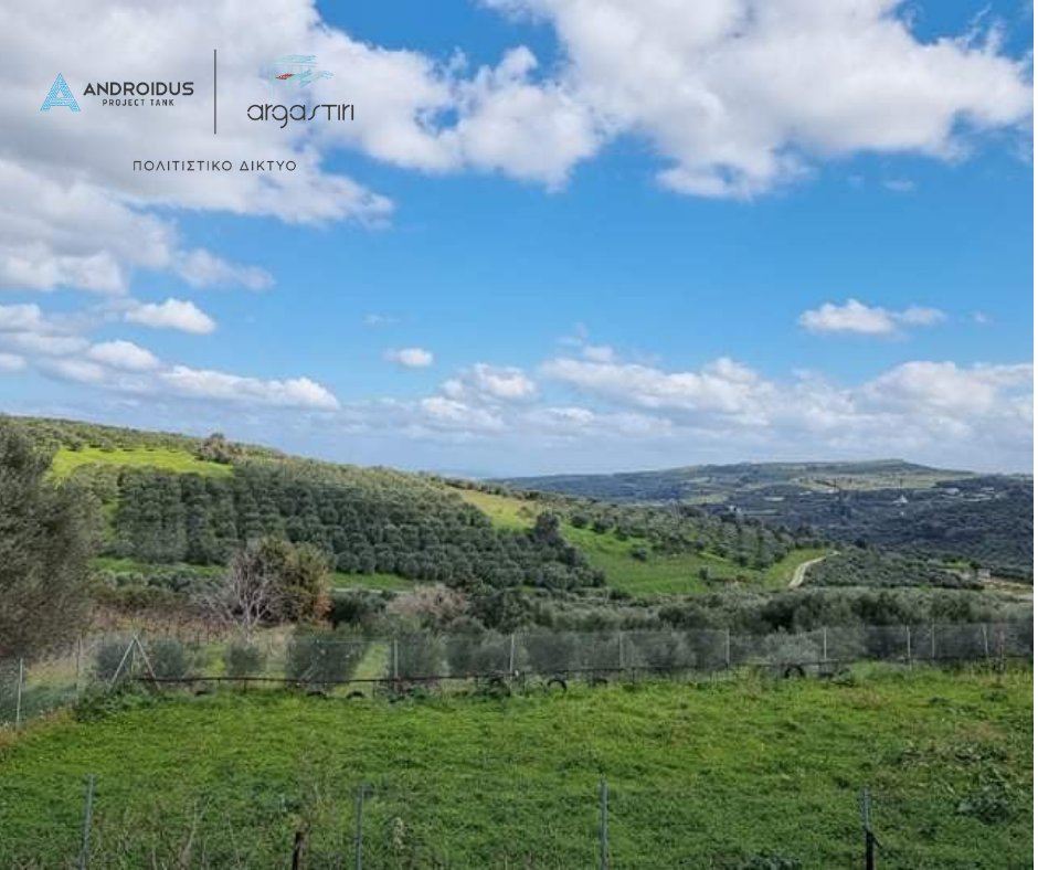 androiduspt's tweet image. Καλή Σαρακοστή #androidusproject #Crete #Greece