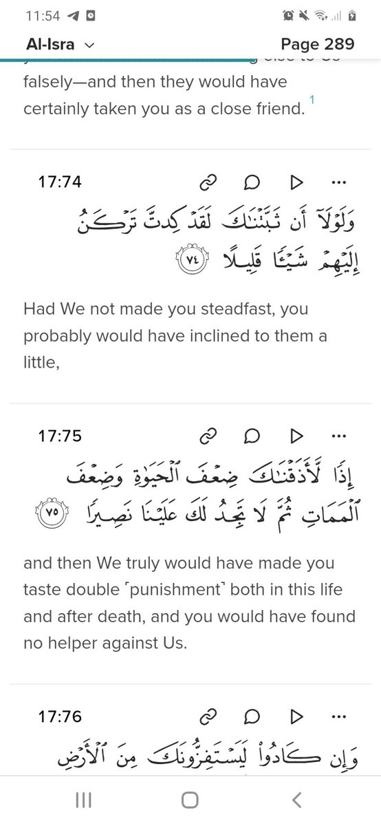 David:* criticizes the Prophet for cheating on his wife and making up verses for his interests based...