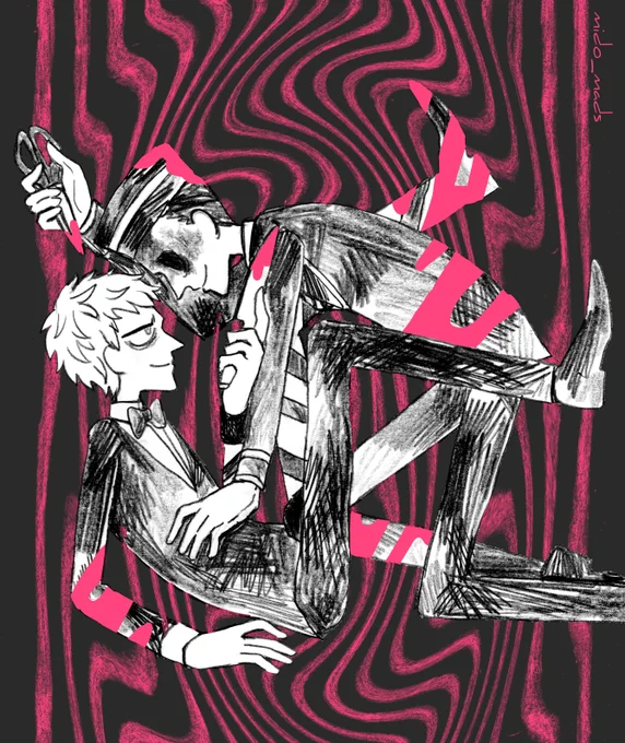 ✂️ 