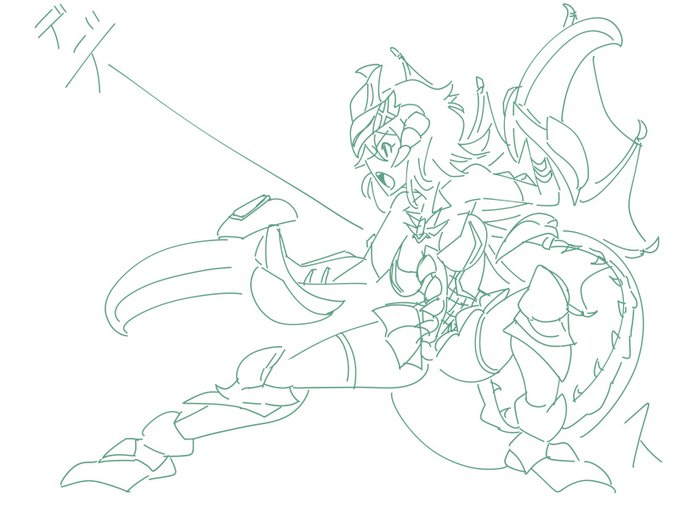 何故そんなにもガイガン 