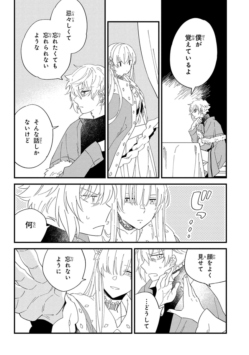 (5/7) 