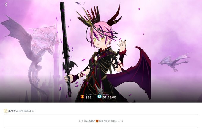 たいぽんのtwitterイラスト検索結果