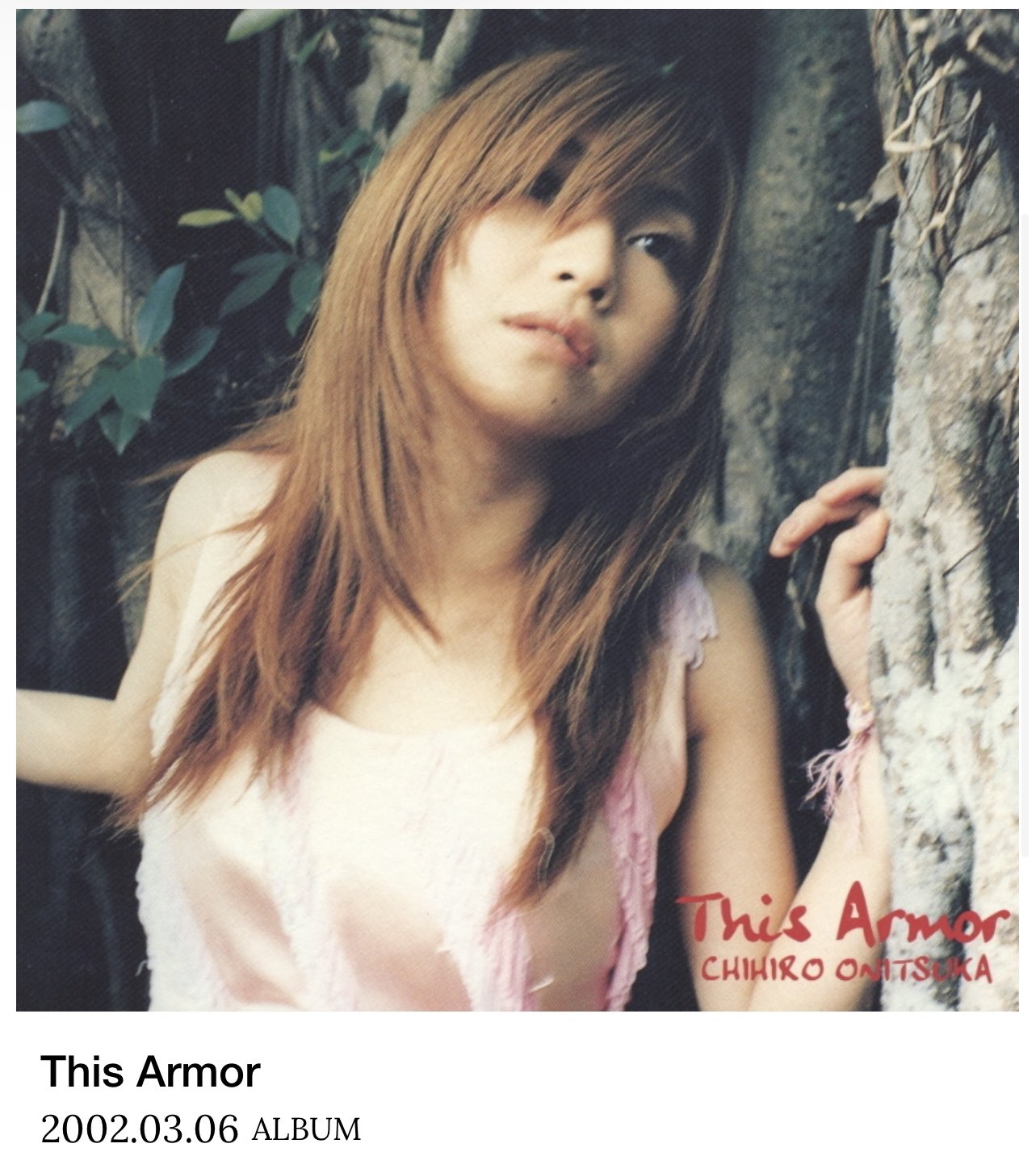 鬼束ちひろ Onitsuka Chihiro Thank You インソムニア 01 03 07 1stalbum This Armor 02 03 06 2ndalbum T Co V18mdlwlqx Twitter