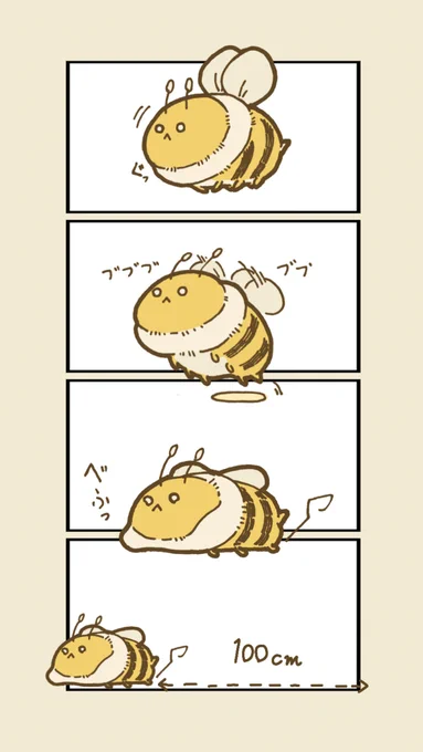 飛ぶはち #4コマ #創作 #漫画 #イラスト #脊椎動物はちさんまとめ https://t.co/4H0AlwjGbM 