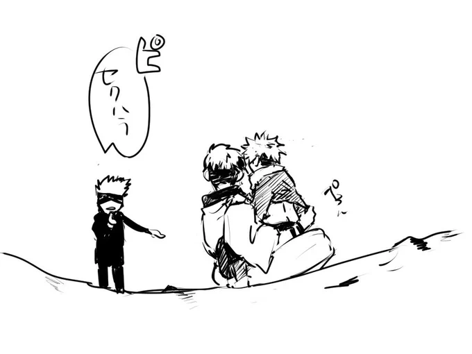 悠が死んでも切り分けた魂がまだあるから大丈夫って宿が言ってたけどまた器として成立する人間がいつ産まれてくるか分からないんだからやっぱ悠が宿の命握ってるようなもんでは?という解釈です。 
