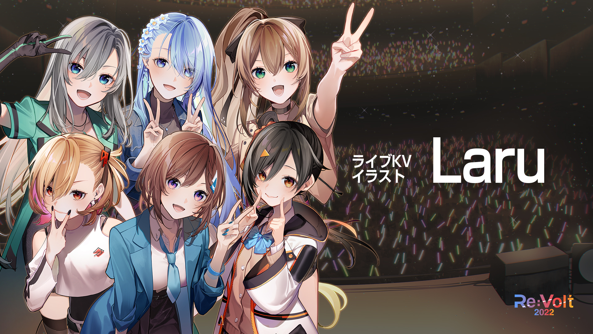 たま Sdイラスト担当させていただきましたー よろしくお願い致します Riot Revolt Twitter