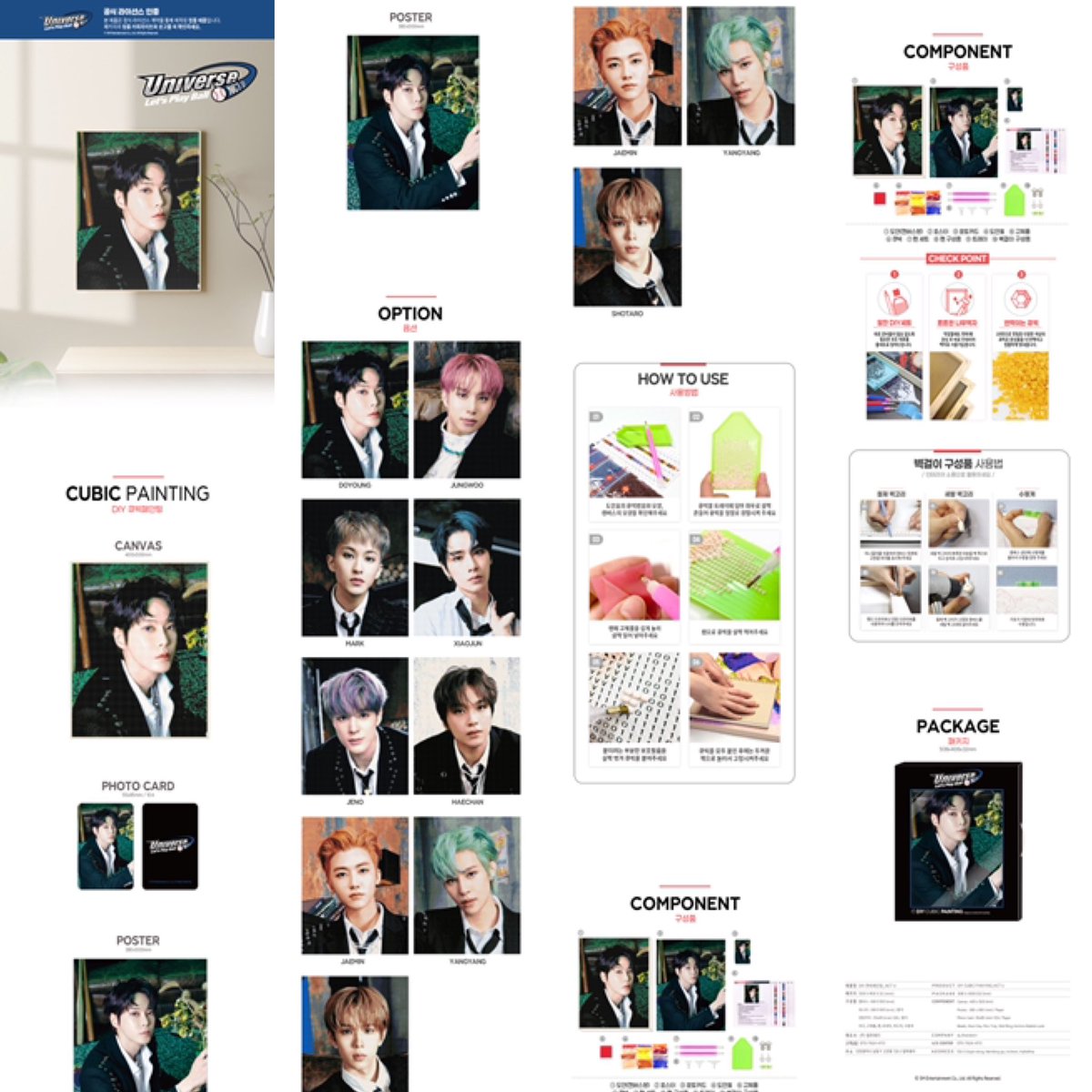 ♡dream_sshop รับพรีทุกอย่างในเกาหลีและจีน🇰🇷🇨🇳 tweet media