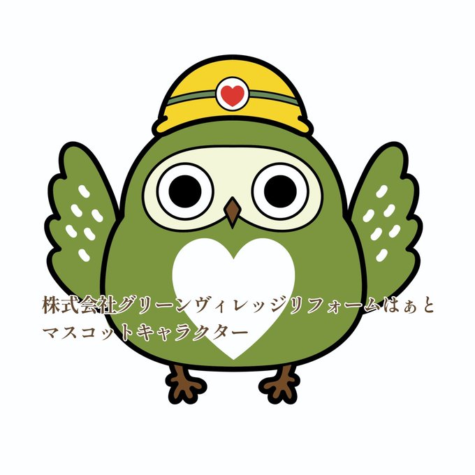 マスコットキャラクターのtwitterイラスト検索結果