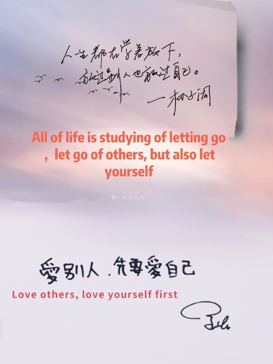crimson0592's tweet photo. Somehow you can connect their quotes 🥺🥺 

(Just personal CPN don't take it seriously) 

cr. EE依依依依
#SamYU https://t.co/eUQs0hxcF5
