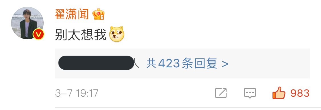 220307 liuye😭🤍

“long time no see❤️ miss you so much”
zhaixiaowen: don’t miss me too much