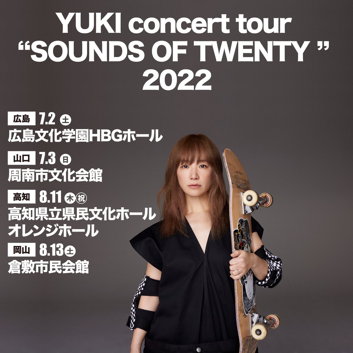 YUKIYUKI/YUKI concert tour\