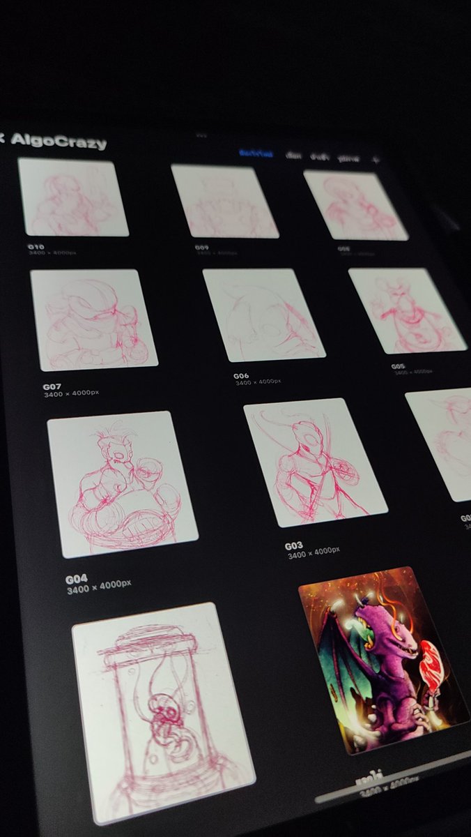 AlgoCrazy tweet media