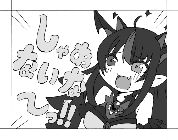 #BirthdayRyS 
#IRySart 

IRySの「しゃあないな～!」が好き。
誕生日おめでとう!!
実は誕生日同じなのでこっそり喜んでます😊 