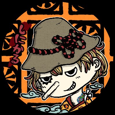 シニカル☆キラー□👾マレンキィィィ🤡魔連喜威Ⓡ仮性包茎消しゴム