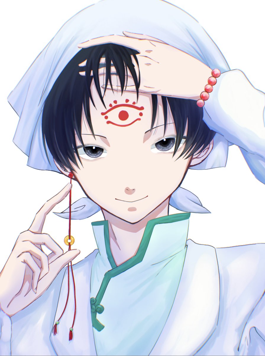 白澤様 Twitter Search Twitter