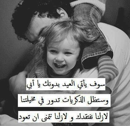 farida_tweets_'s tweet photo. 😢😢😢😢😢😢 https://t.co/5JFfYedQpo