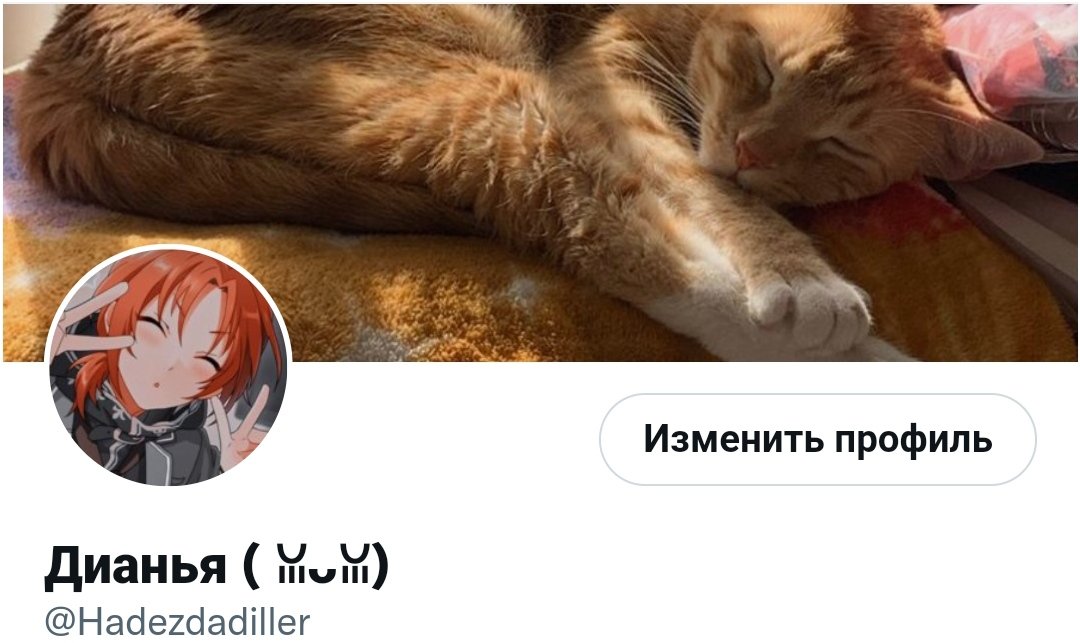 Все, готово, как и всегда очень быстро ахпха