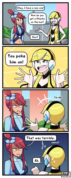 [Pokemon / pkmn] Nimbasa City Comedy feat. Elesa, Skyla, Emmet and Ingo
I just got some thoughts while researching submas lore for Legends Arceus theories
#Pokemon #submas #Unova #comic 