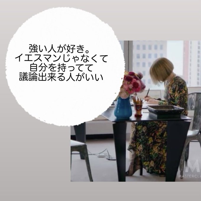プラダを着た悪魔 の評価や評判 感想など みんなの反応を1週間ごとにまとめて紹介 ついラン