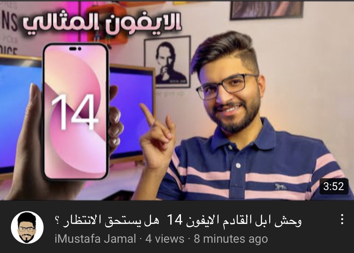 youtu.be/Jj_ioB4mOzY