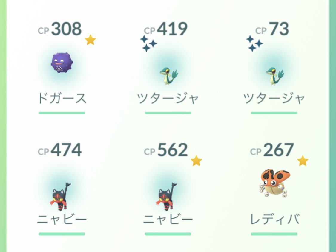 75aoxcoktd735m 75aoxcoktd735m