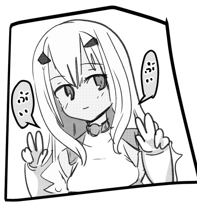 クリスタPROの新機能(トーン化、吹き出し、コマ割り)使うためだけの落書き 