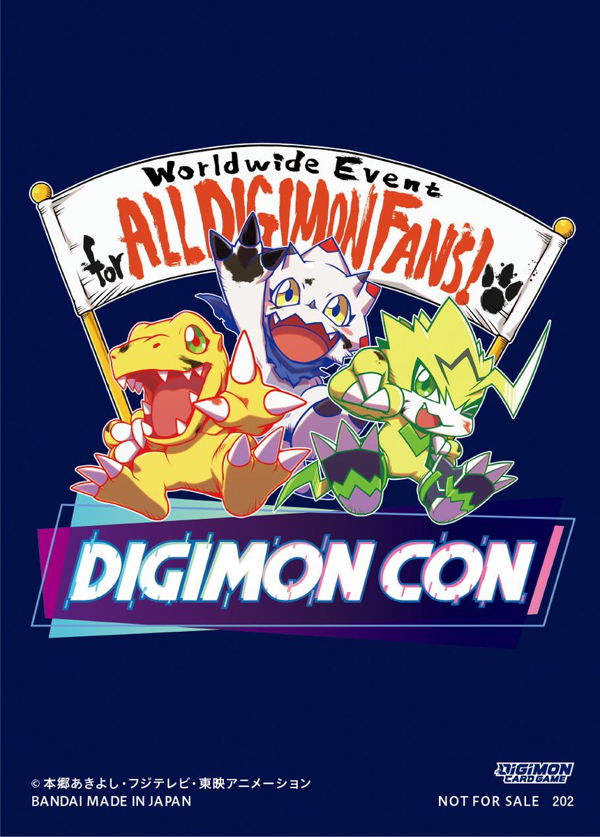 DIGIMONCON Commemorative Sleeves at Card Game Fest] Commemorative Sleeves  will be available to all participants of Card Game Fest Events worldwide!  Check our website for a Digimon Card Game Fest Event near