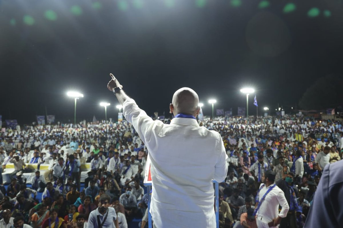 bsp_ts's tweet photo. Glimpse of yesterday's meeting,the beginning of Bahujana Raajyadhikara Yaatra. #BahujanaYatra #RSP #BSPForChange 🐘 #Behenji https://t.co/8g3S2XiWZY