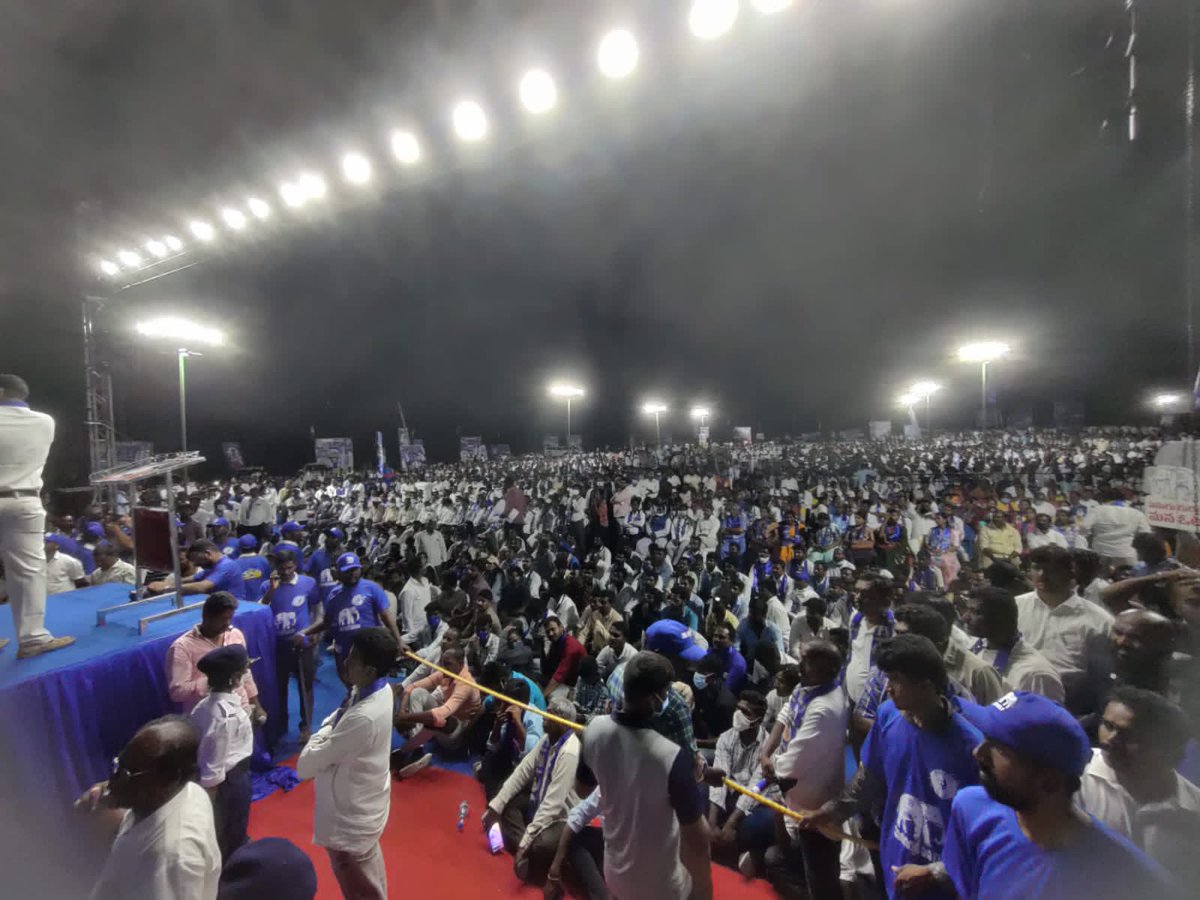 bsp_ts's tweet photo. Glimpse of yesterday's meeting,the beginning of Bahujana Raajyadhikara Yaatra. #BahujanaYatra #RSP #BSPForChange 🐘 #Behenji https://t.co/8g3S2XiWZY