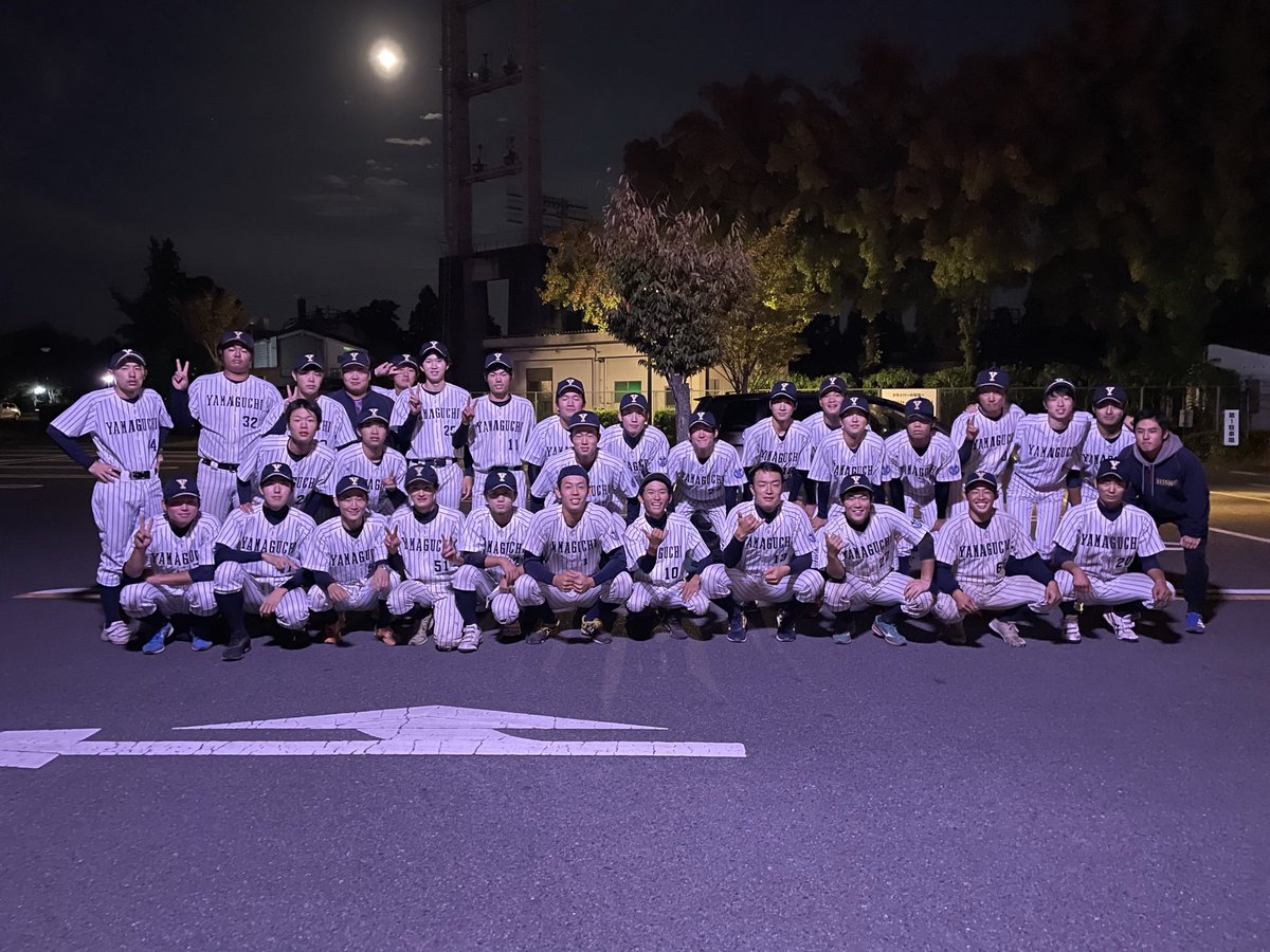 ymgcbbc's tweet photo. 山口大学に合格された皆さん、
おめでとうございます✨

是非私たちと一緒に大学野球をしませんか？⚾︎
硬式野球部はたくさんの選手、マネージャーの入部を心待ちにしています。☺️

質問等あれば気軽にDM、メールでご連絡下さい👀
#春から山口大学 #春から山大 https://t.co/dP9yRzo5Dh