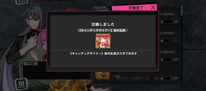 割烹着のtwitterイラスト検索結果 古い順