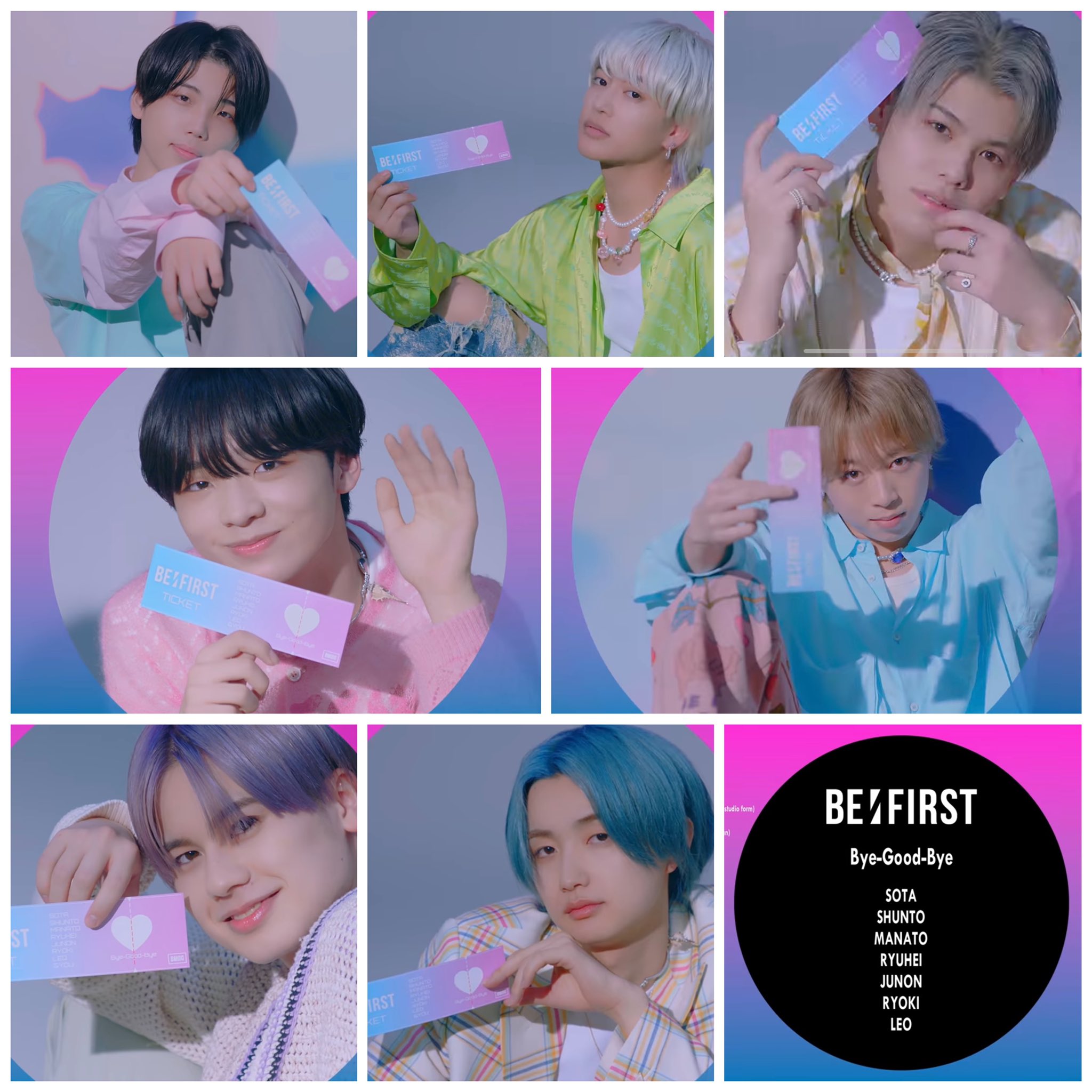 BE:FIRST フライヤー Bye-Good-Bye 7枚セット コンプ