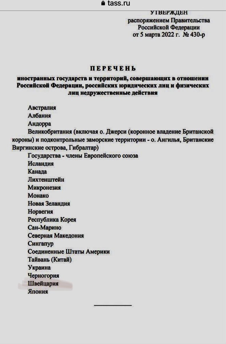 Die #Schweiz auf der Liste der russischen Regierung, der gegenüber #Russland „unfreundlich“/„feindlich“ eingestellten Staaten. Folge der Sanktionen. #srfnews #Tass