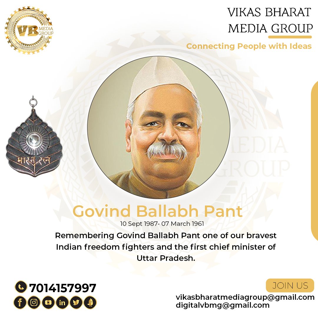 vbmg_india's tweet photo. Remembering Govind Ballabh Pant one of our bravest Indian freedom fighters and the first chief minister of Uttar Pradesh. 

The nation bows down to you
#govindballabhpantji https://t.co/Kg4dW0M4GW