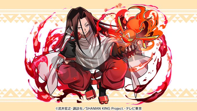 画像まとめ Shaman King シャーマンキング 日付順 11ページ目 アニメレーダー 画像まとめ Shaman King シャーマンキング 日付順 11ページ目 アニメレーダー