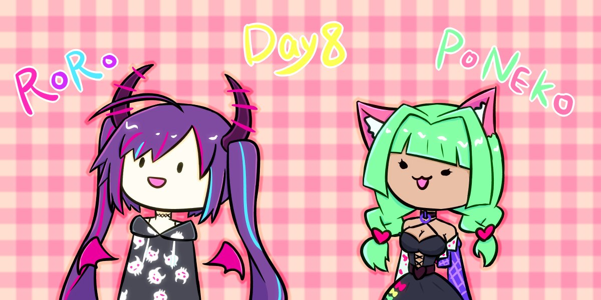 kasanerazio's tweet photo. Day8:Funatuber
I really wanted to draw more Funatubers. But I didn't have time…😅
𝑩𝑰𝑮 𝑳𝑶𝑽𝑬
#MogekoMarch2022
#Funatuber #MEIMEIART #PonekoPaintings https://t.co/PcR0sUGVCi