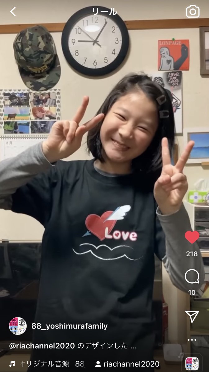 riachannel2020's tweet photo. りあちゃんデザインシャツ購入報告いただき嬉しいです🥺💞
子供サイズから大きいサイズまであるのでぜひ着てもらえると嬉しいです🥰
下記URLから応援お願いします🙏
https://t.co/0KII817Zp0
ツイートでの応援も本当に嬉しいです😭🙏
#Up_T #UpT #uptアンバサダー #オリジナルTシャツ #自作Tシャツ https://t.co/cxpsOklYye