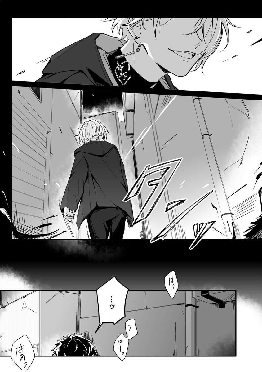 so__wa1's tweet photo. アングラな世界で雇われ殺し屋やってる２人組の話(1/2)

⚠️血とかいろいろ https://t.co/U2aKWcTfi3