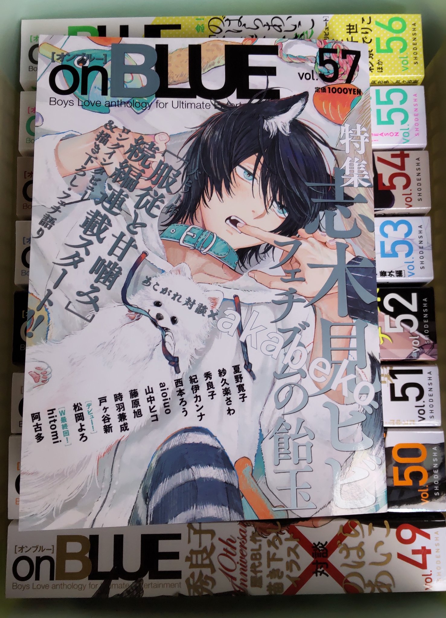 アニメイト池袋本店 on X: 
