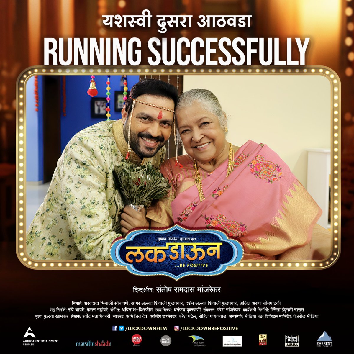 Luckdown - Be Positive tweet media