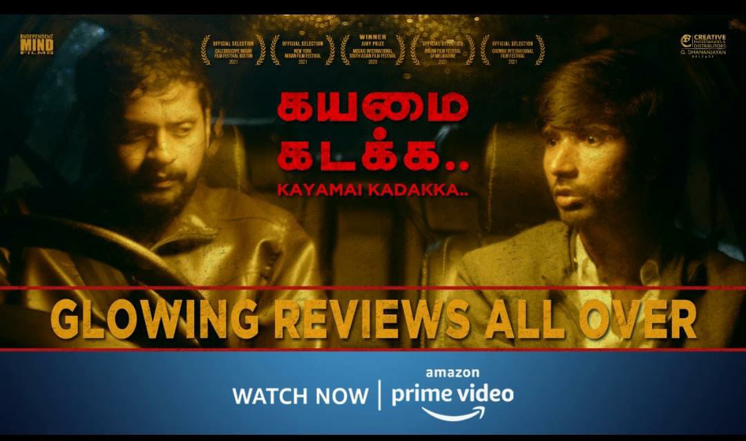 icvkumar's tweet photo. #KayamaiKadakka - A Top 10 Tamil Film of 2021 gets overwhelming response in its digital release on @PrimeVideoIN  😇🏆

From Team Dir. @thekiranr 
@VatsanM @Masanth95 @santhanmusician
 @dhananjayang  @CreativeEnt4 👍

#KayamaiKadakkaOnPrime 💐 https://t.co/TbOsRMEJWh