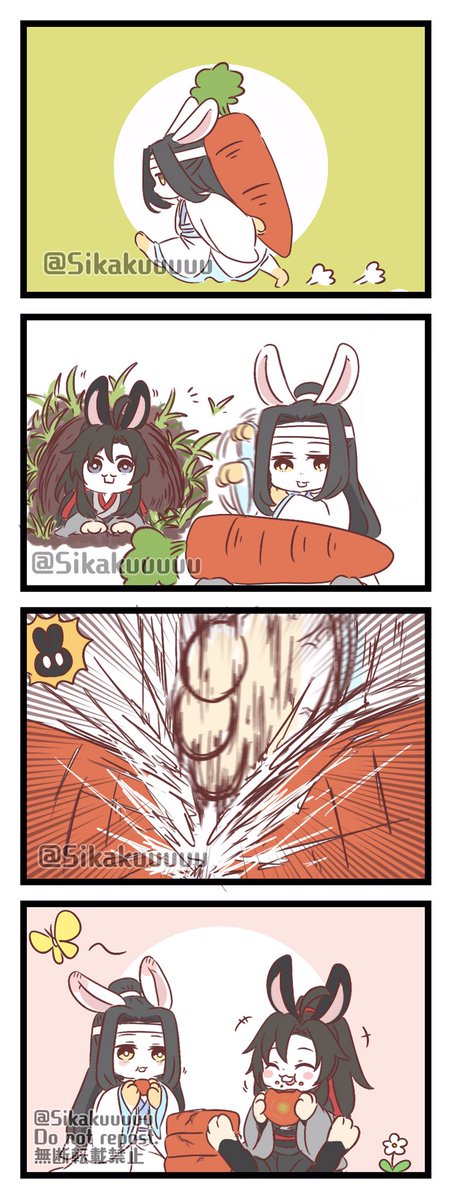 🐰🥕🐰 