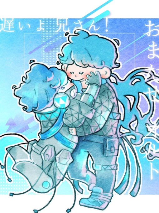 #6章が辛すぎるので笑顔なオルトを載せて皆で見よう生身そっと置いておきますね… 
