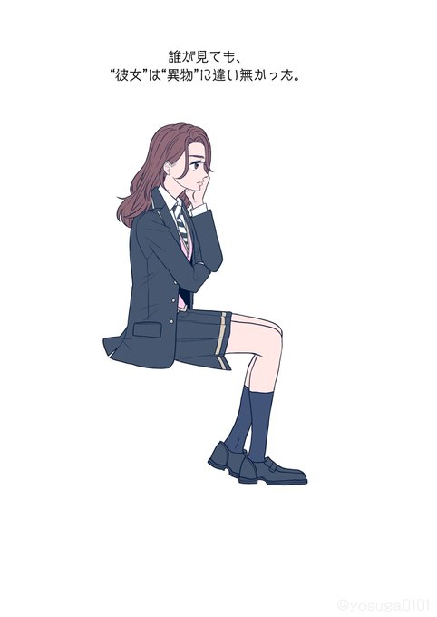 かなり昔にカラー漫画描こうとして諦めた残骸が出てきた😇 翁
