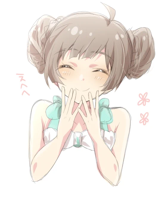 今更ながらせりかたんのSHSみて過去カード思い出してたから描いた 
