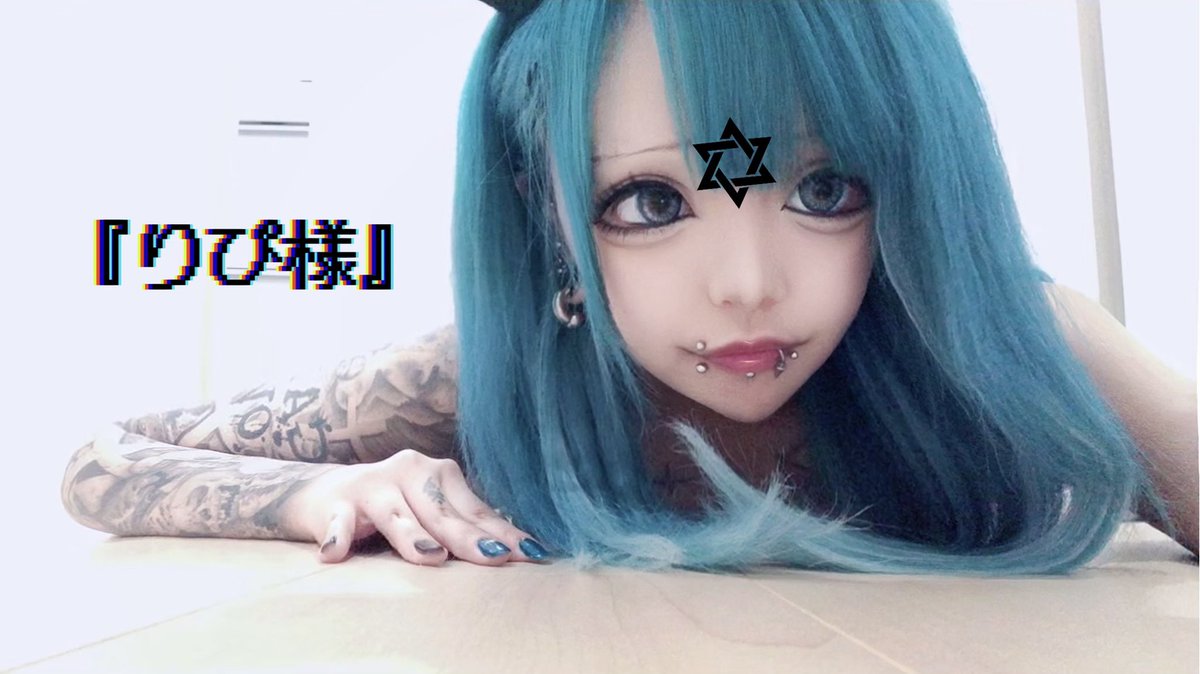 Dea様 uk8 リピ様-