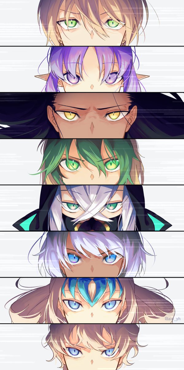 👓キャストオフ 