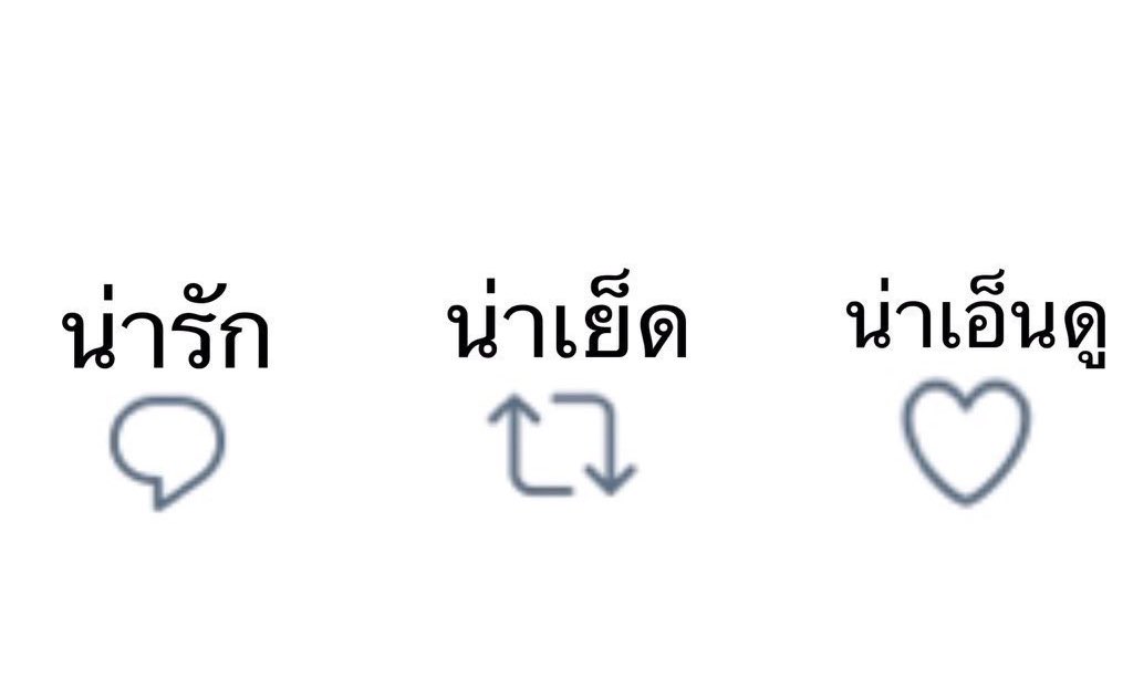 Pepperff0's tweet photo. ไหนอ่ะ https://t.co/fdGW6ReQar