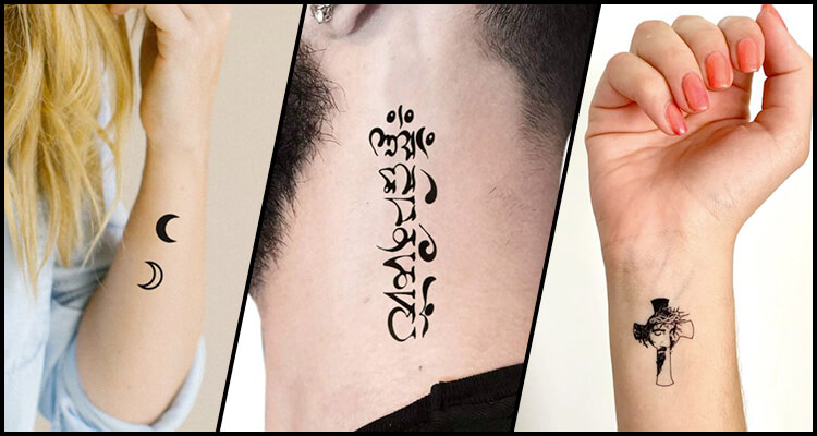 Trending Tattoo on Twitter: Trending Tattoo on Twitter: